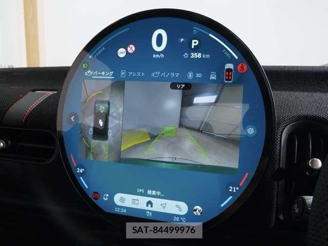 Bmw MINI 2025-12 8074600-4