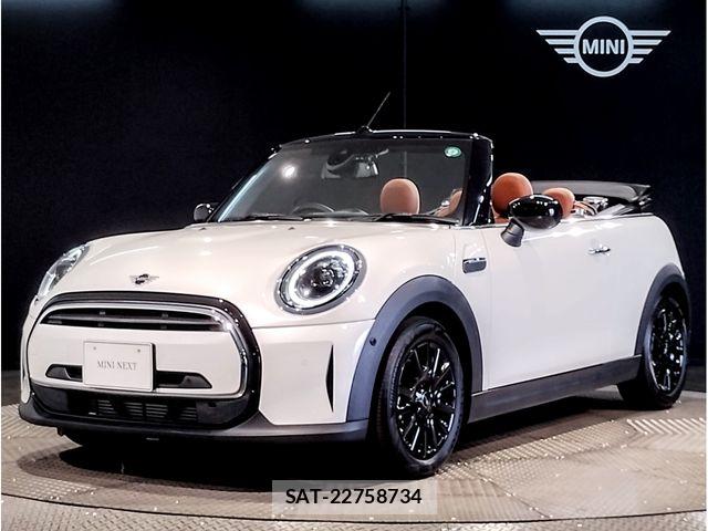 Bmw MINI 2023-07 8245929-0