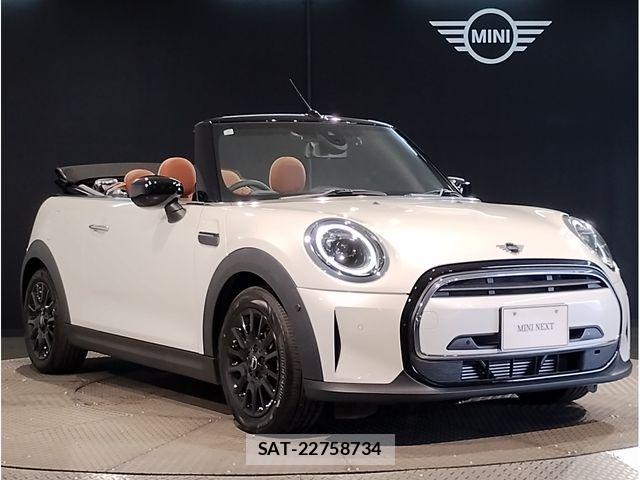 Bmw MINI 2023-07 8245929-2