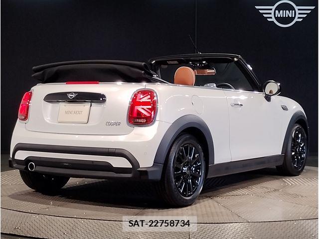 Bmw MINI 2023-07 8245929-6