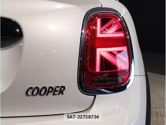 Bmw MINI 2023-07 8245929-7