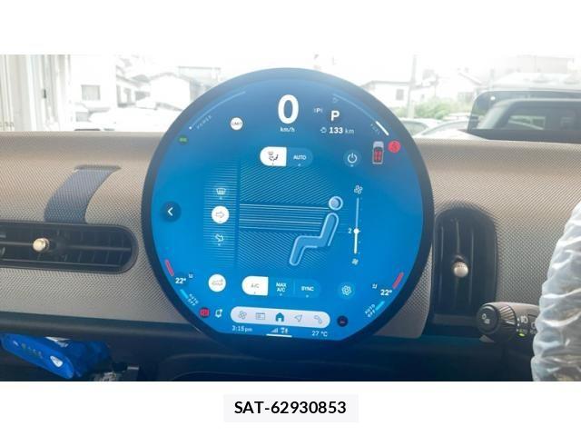 Bmw MINI 2025-11 8245927-20
