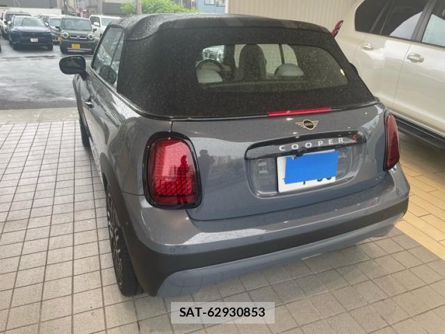 Bmw MINI 2025-11 8245927-3