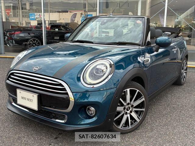 Bmw MINI 2020-12 8315451-0