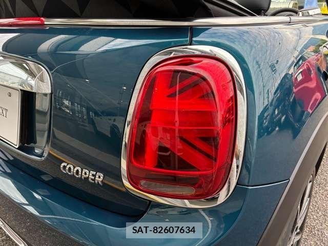 Bmw MINI 2020-12 8315451-15