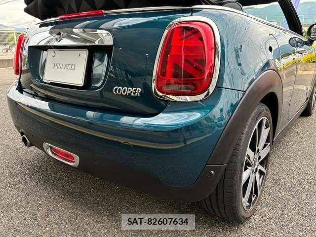 Bmw MINI 2020-12 8315451-16