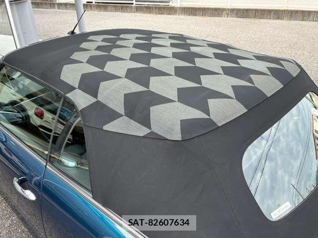 Bmw MINI 2020-12 8315451-5