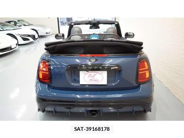 Bmw MINI 2025-05 8336781-13