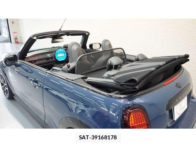 Bmw MINI 2025-05 8336781-15