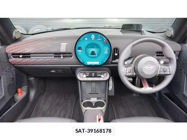 Bmw MINI 2025-05 8336781-2