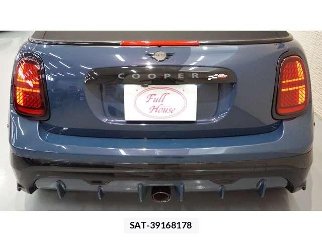 Bmw MINI 2025-05 8336781-5