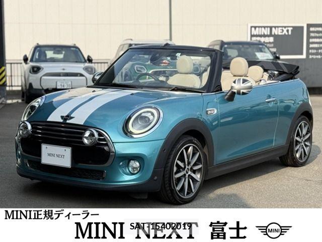 Bmw MINI 2019-05 8354955-0