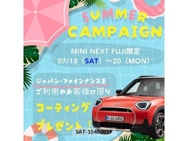 Bmw MINI 2019-05 8354955-1