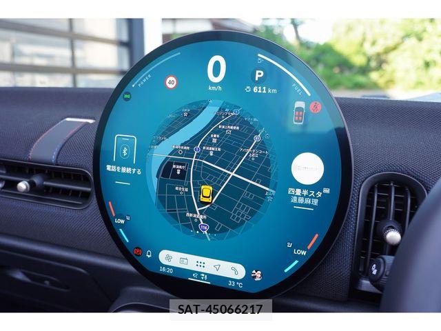 Bmw MINI 2026-04 8367010-10