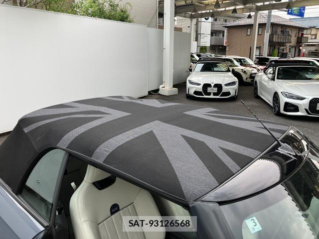 Bmw MINI 2025-03 8413613-10