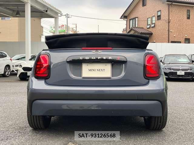 Bmw MINI 2025-03 8413613-4