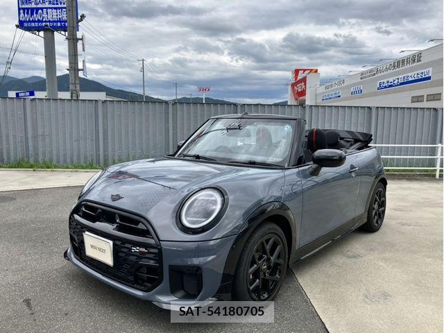 Bmw MINI 2025-07 8457910-0