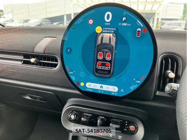 Bmw MINI 2025-07 8457910-1