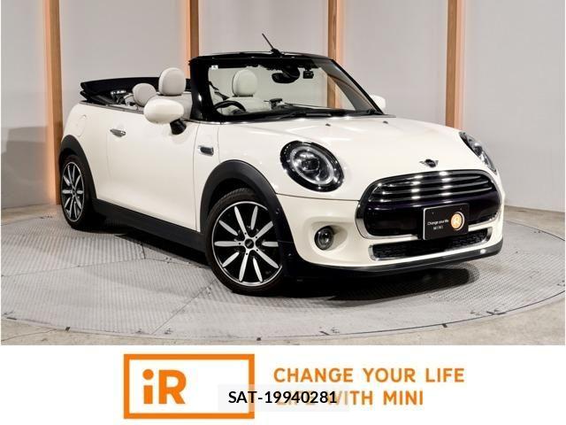 Bmw MINI 2020-07 8562679-0