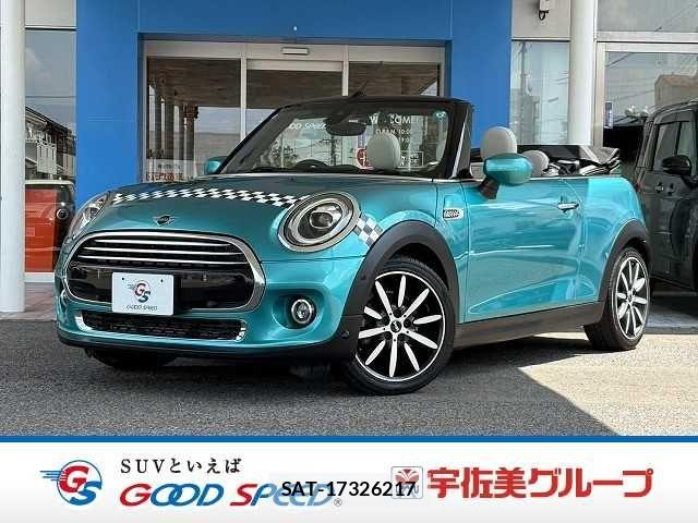 Bmw MINI 2020-01 8743997-0
