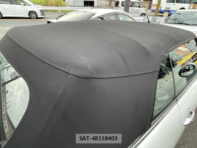 Bmw MINI 2024-05 8830337-10