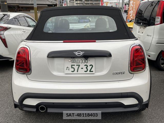 Bmw MINI 2024-05 8830337-1