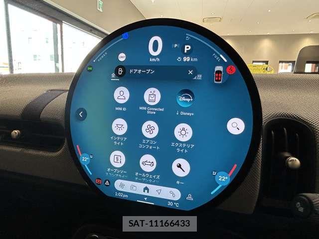 Bmw MINI 2025-07 8883918-8