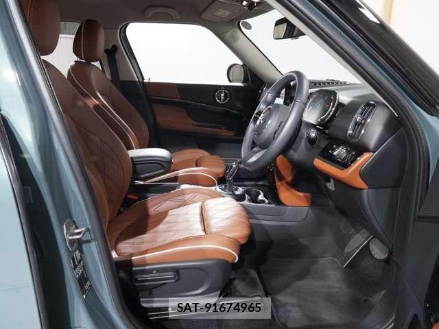 Bmw MINI 2023-01 7877789-10