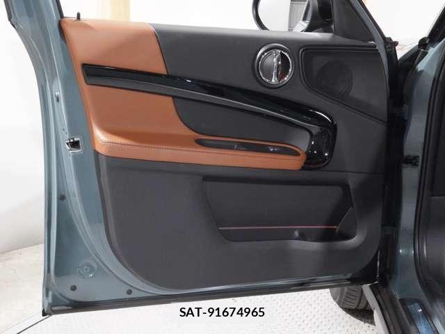 Bmw MINI 2023-01 7877789-11