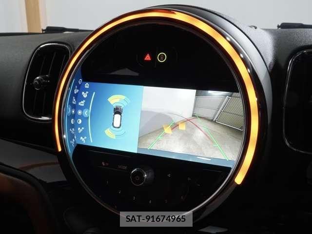 Bmw MINI 2023-01 7877789-4
