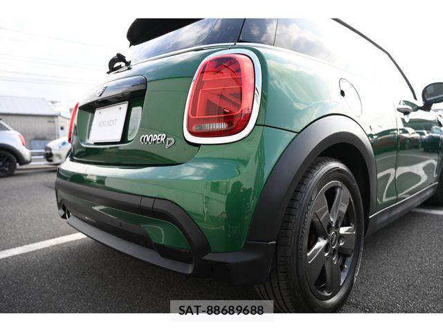 Bmw MINI 2022-03 5872117-15