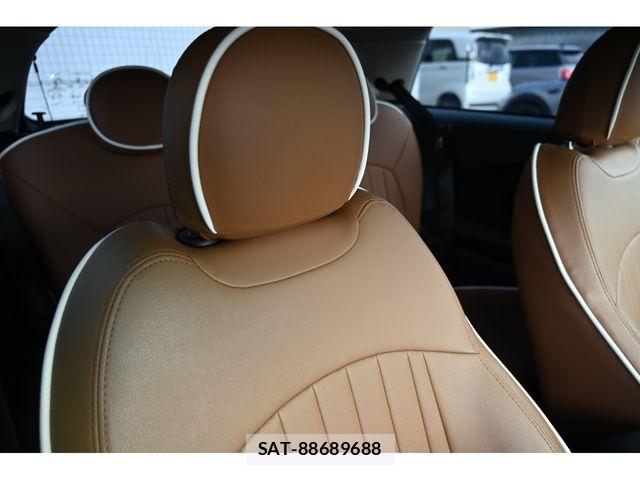 Bmw MINI 2022-03 5872117-22