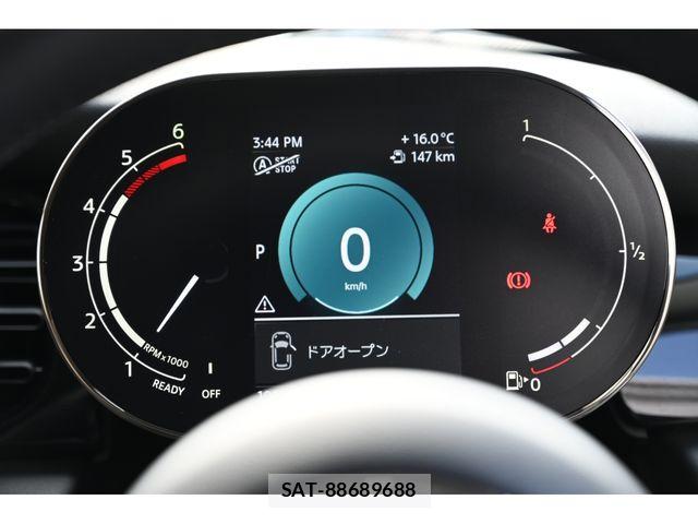Bmw MINI 2022-03 5872117-25