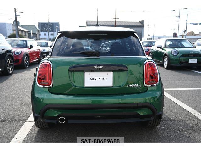 Bmw MINI 2022-03 5872117-5