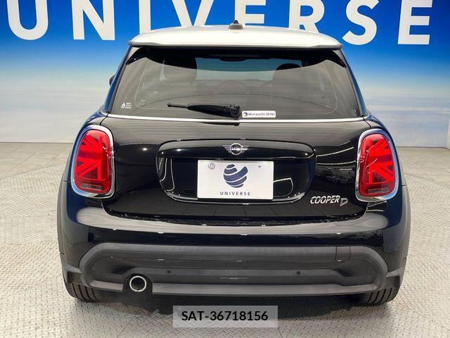 Bmw MINI 2021-10 5872115-16