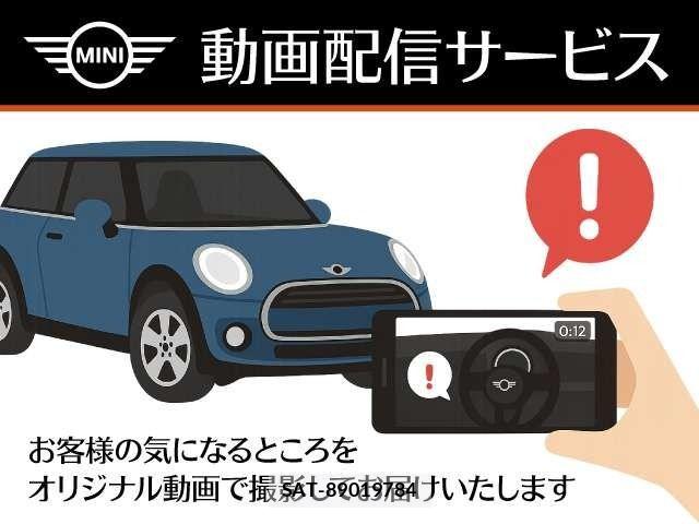 Bmw MINI 2022-02 6908426-6