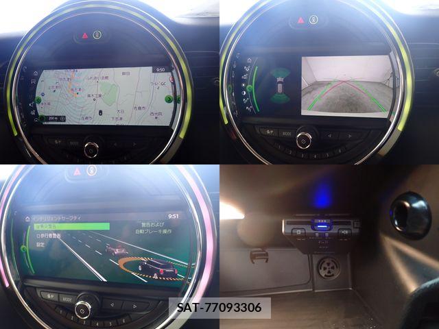 Bmw MINI 2021-01 7221797-19