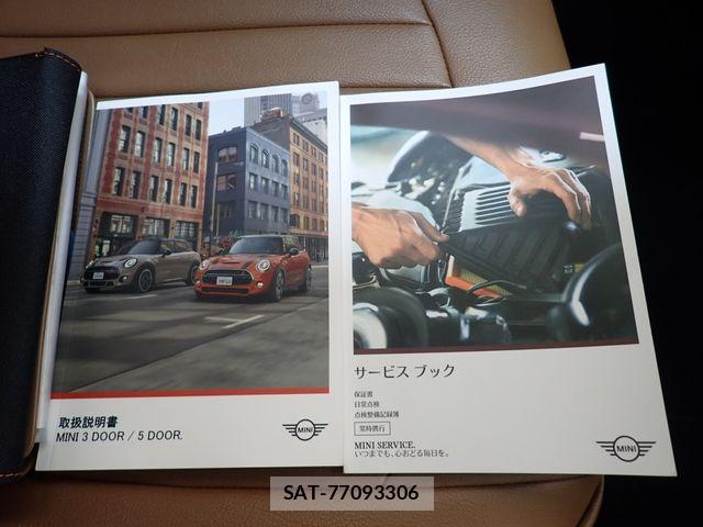 Bmw MINI 2021-01 7221797-28