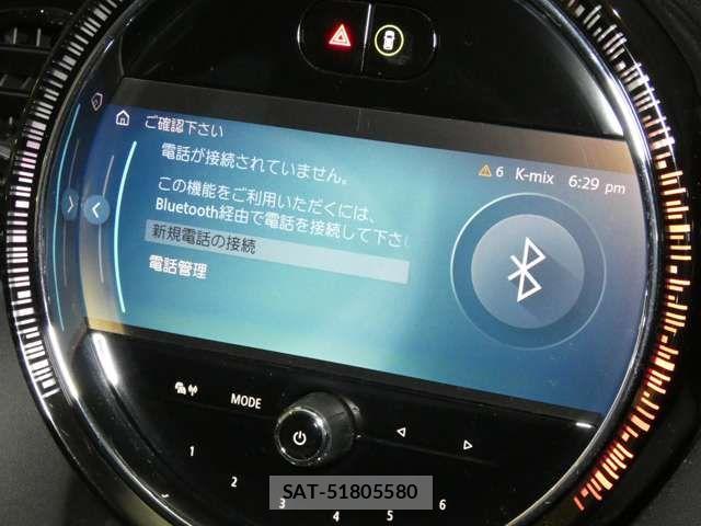 Bmw MINI 2022-03 7221796-16