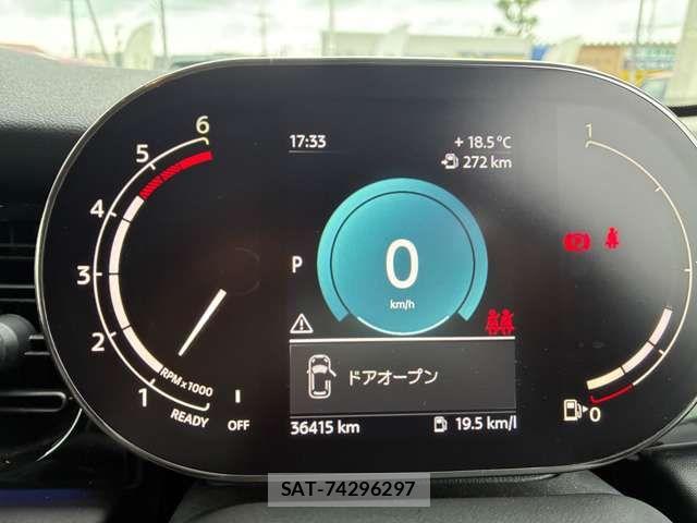 Bmw MINI 2024-05 7251526-13