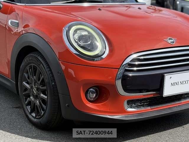 Bmw MINI 2020-05 7501541-10