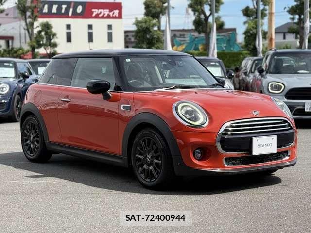 Bmw MINI 2020-05 7501541-11