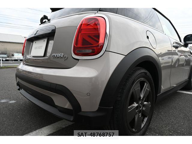 Bmw MINI 2021-07 7618099-15