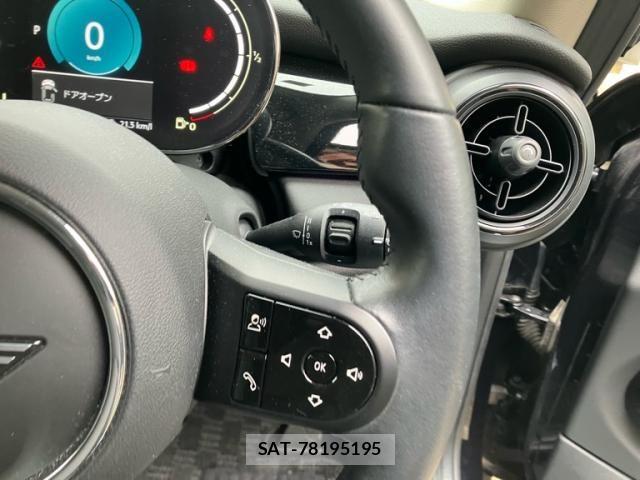 Bmw MINI 2022-05 7618102-12