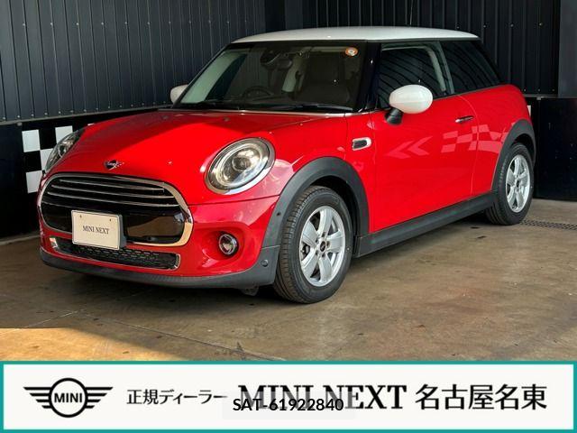 Bmw MINI 2021-01 7725715-0