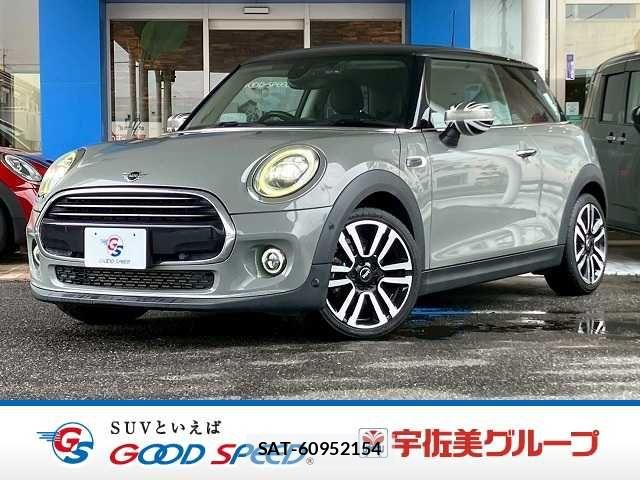 Bmw MINI 2021-05 7787047-0