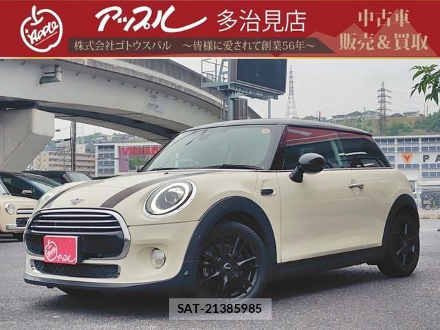 Bmw MINI 2018-01 7877799-0
