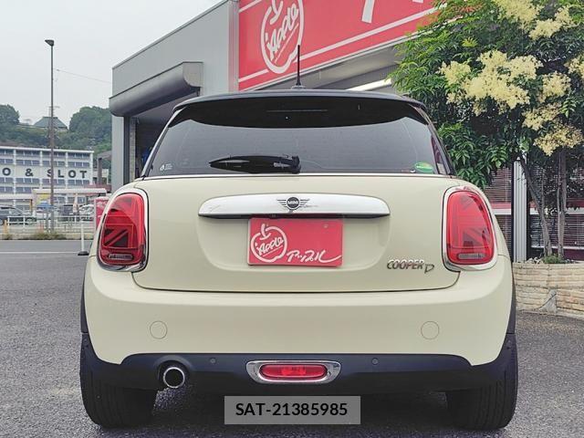 Bmw MINI 2018-01 7877799-4
