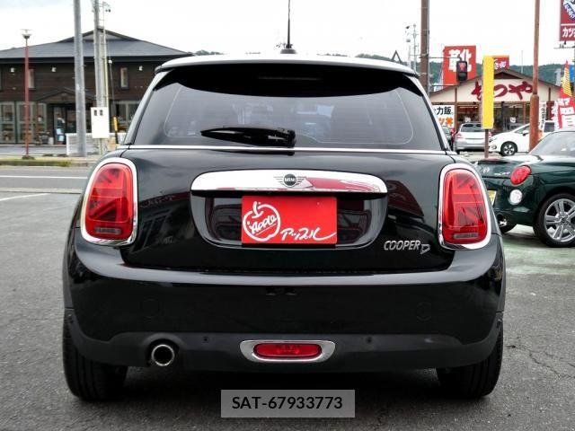 Bmw MINI 2019-07 7877790-2