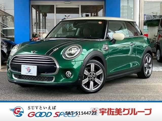 Bmw MINI 2020-10 7962631-0